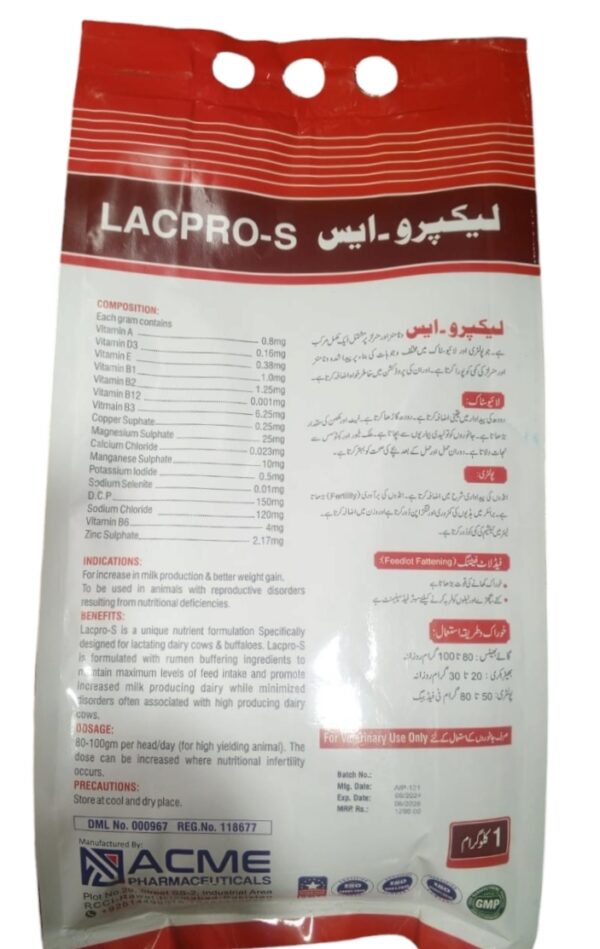 LACPRO_S BUY ONLINE